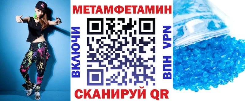 Амфетамин Розовый  kraken ССЫЛКА  Тобольск 
