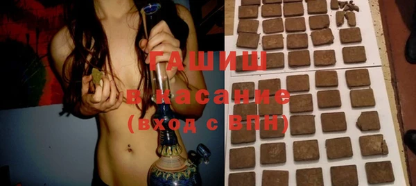 дмт Алзамай