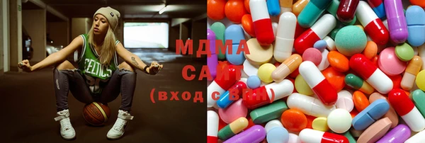 дмт Алзамай