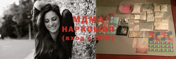 винт Алексеевка