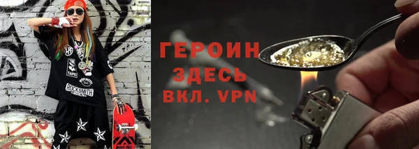 винт Алексеевка