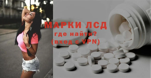 винт Алексеевка