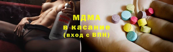 винт Алексеевка
