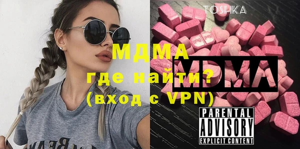дмт Алзамай