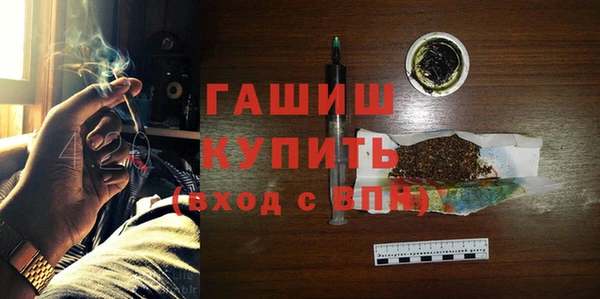 дмт Алзамай