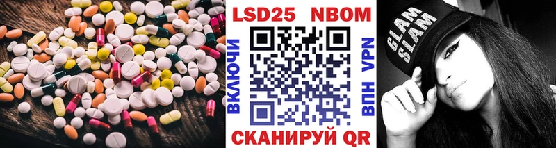 ЛСД экстази кислота  Тобольск 