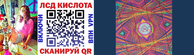 darknet наркотические препараты  Тобольск  Марки N-bome 1,8мг 